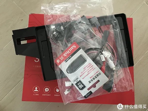 性价比最高的倒车影像设备