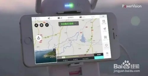 PowerEgg小巨蛋体感操控怎么用？