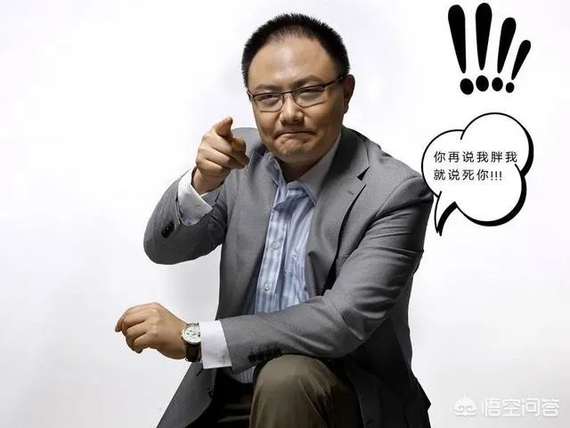 罗胖在2018年还举办2019跨年演讲吗？