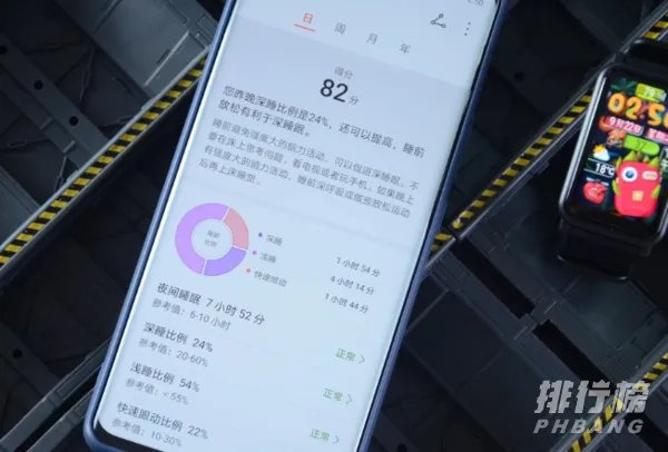 荣耀手表ES能打电话吗_荣耀手表ES功能