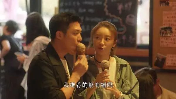 张月发文与林有有道别,她是怎么道别的,道别意义是什么?