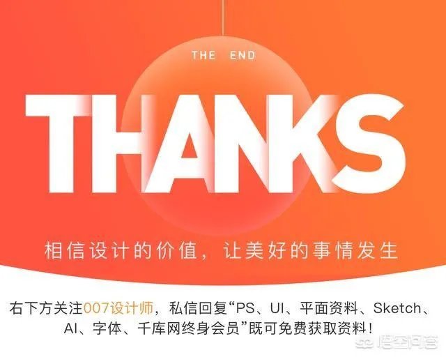 花瓣网怎么打不开了?