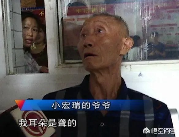 爷爷幼儿园接错孙子，还带去医院打针，这事你怎么看？