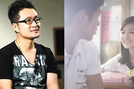 曝九把刀登记结婚   昔日情侣终成眷属