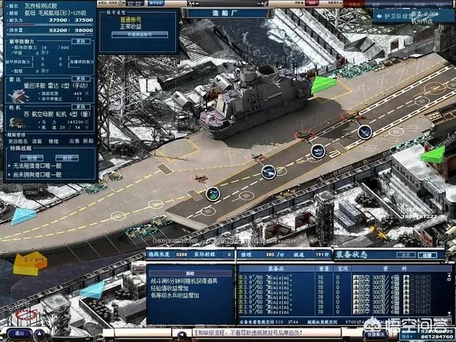 现在劲舞团还有人玩吗