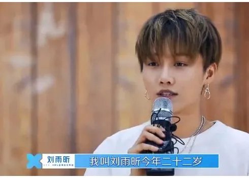 多芬道歉的事件始末是怎样的？