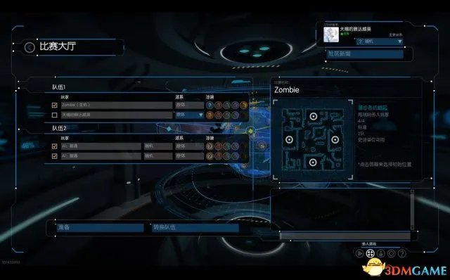 灰蛊IPve VLAN 2900局域网联机教程