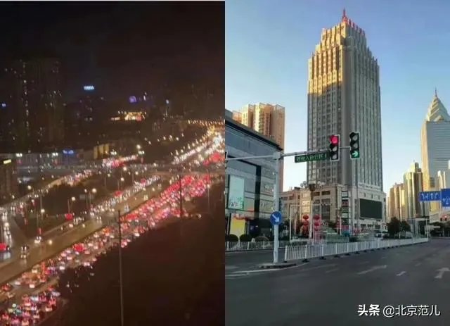 类似于乌鲁木齐此次小爆发的疫情，对于零号感染者有惩罚性措施吗？