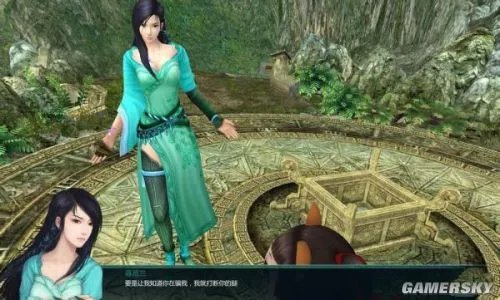 仙剑5前传之心愿 免安装中文硬盘版下载