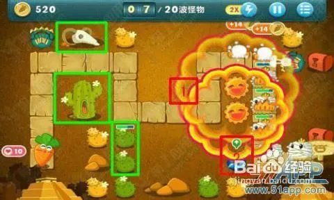 《保卫萝卜》冒险模式Desert沙漠主题攻略第6关