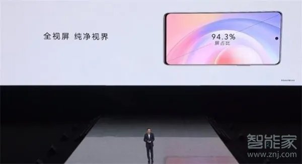 荣耀50和荣耀50se区别