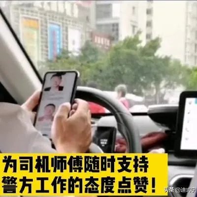 生意难做，出租车司机兼职赏金猎人，你如何看待这种做法？