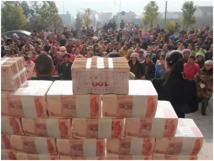 佛山有很多土豪村吗？