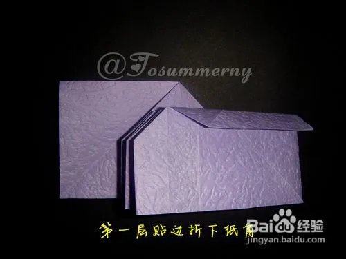 【天の折馆】金钱龟折纸实拍教程