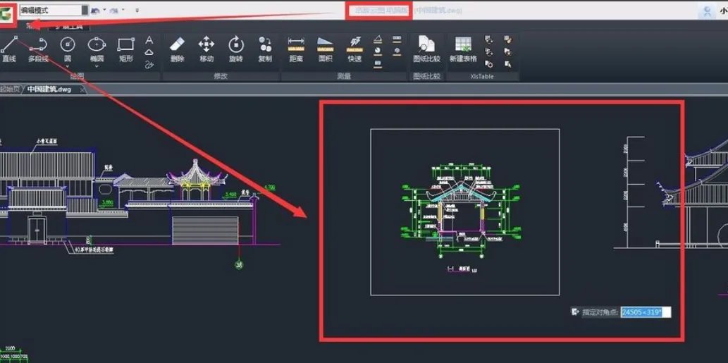cad转换成高清jpg格式