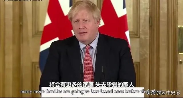 查尔斯王子确诊新冠肺炎意味着什么？