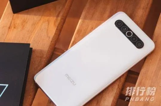 魅族17pro和魅族17区别_魅族17pro和魅族17参数对比