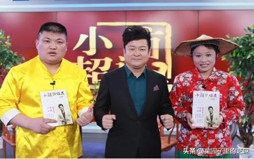 有人说电视上看不见“草帽姐”了,她的近况怎么样?