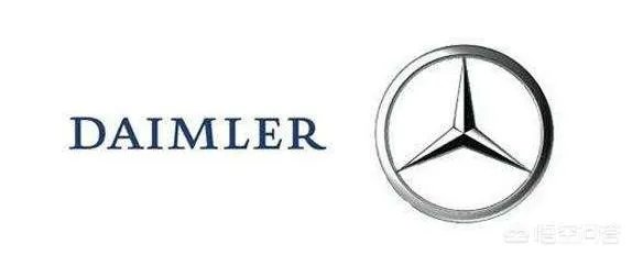 戴姆勒和奔驰是什么关系？