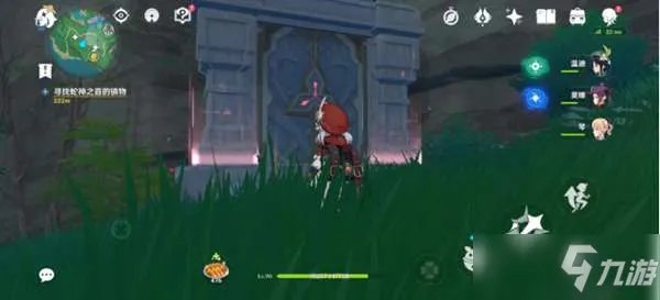 《原神》稻妻恶王亭秘境如何解锁