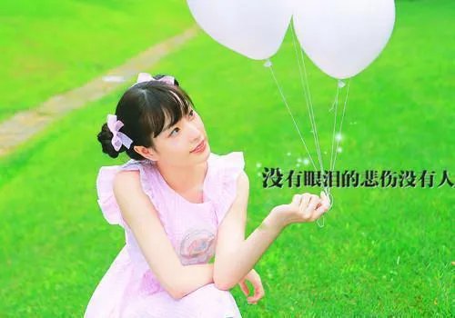 童渺渺慕煜城机长乘务员 童渺渺慕煜城小说全文免费阅读