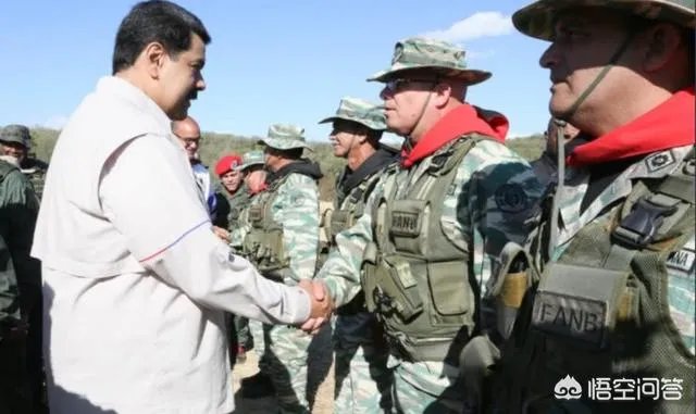 如何评价马杜罗启动委内瑞拉史上最大规模军演？