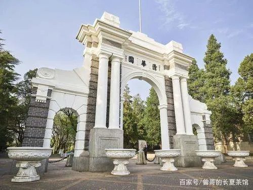 你是如何看待清华大学新闻与传播学院取消本科这件事的？
