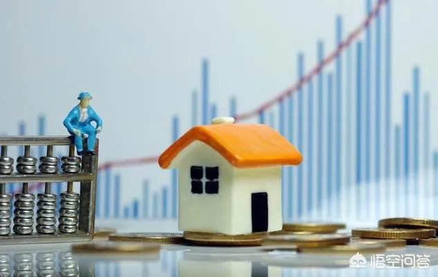 2018年三四线城市房价又涨，是不是要出手买房？