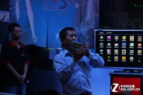 手机也能控制电视