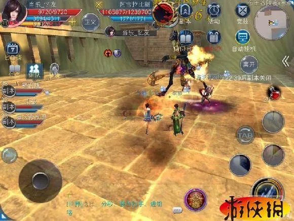 《Ygame》评测:高端大气上档次