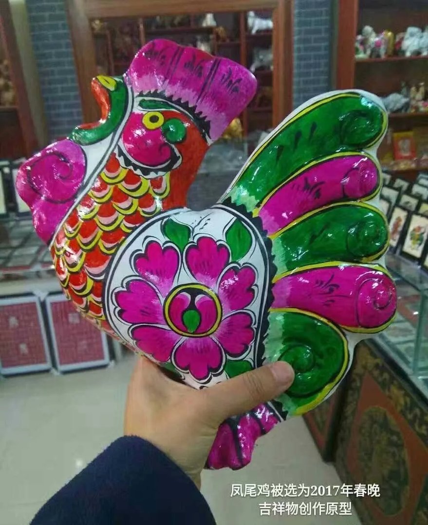 鸡年春晚吉祥物有毒：我跟外面的妖艳贱鸡不一样！