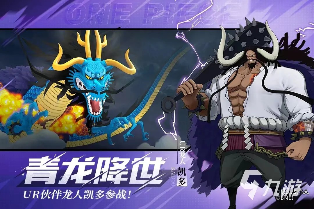 十大画质超高的游戏有哪些2022 十大热门高画质游戏下载推荐