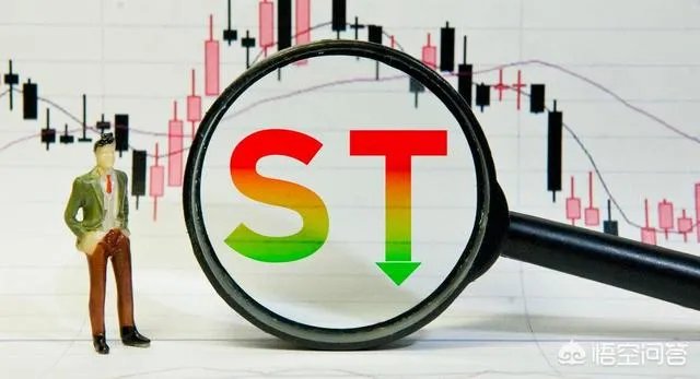 上市公司退市应该追究企业董事长和实控人的金融诈骗罪吗?