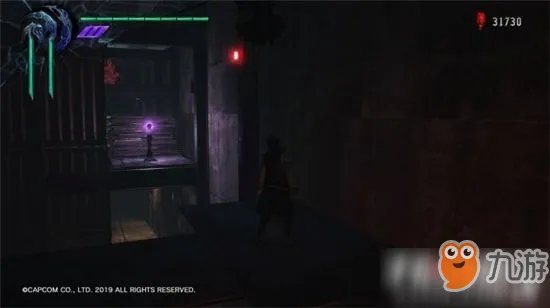 《鬼泣5》第三关在哪收集 第三关收集攻略