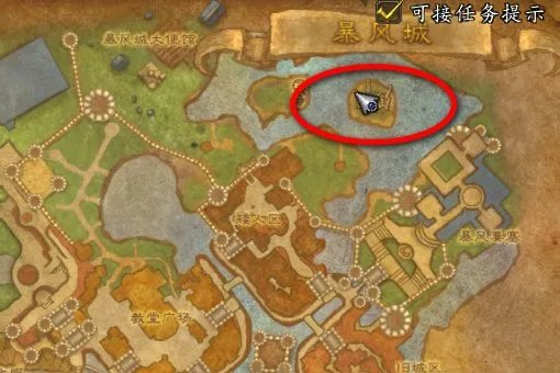 瓦斯琪尔传送门