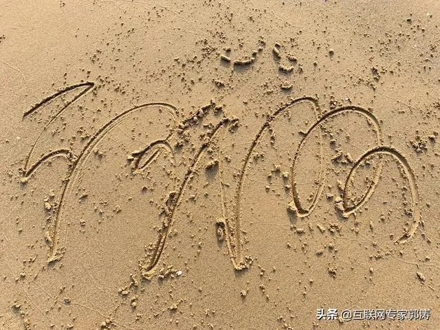 收费邮箱和免费邮箱