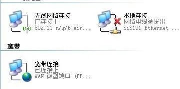 网页打不开是什么原因 针对这些故障有哪些解决办法