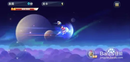 天天酷跑怎么进入酷飞大冒险