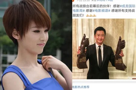 谢楠怀二胎晒照 证实已经怀孕