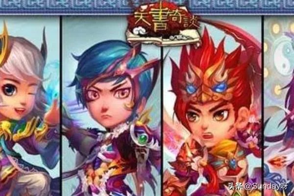 天书奇谈转生操作详解？