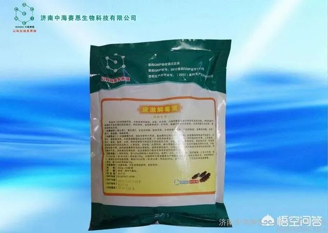 拜耳速补100是谁代工的