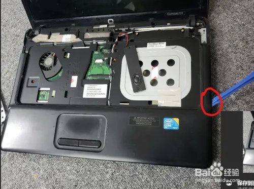 惠普笔记本Compaq511拆机图片分解