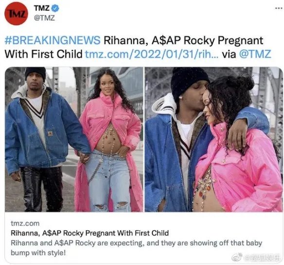 Rihanna怎么了 Rihanna与男友疑似分手