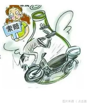 喝喜酒后醉驾身亡是真的吗？