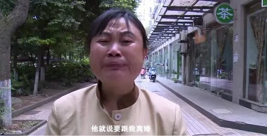 成都保洁大姐蹭伤豪车，丈夫称要与其离婚，你怎么看？