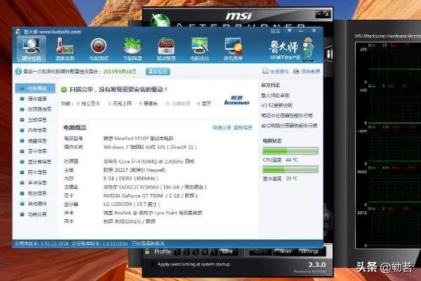 显卡温度过高怎么办,显卡温度多少是正常的？