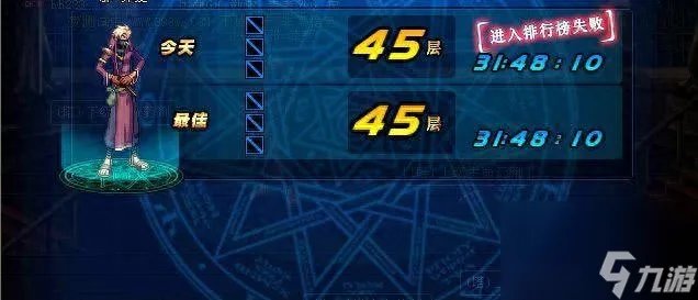 dnf格林赛罗斯的果核怎么用 dnf副本大全