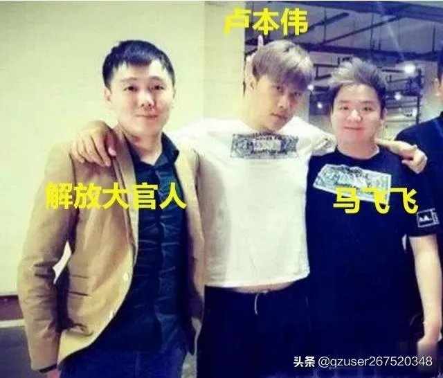 英雄联盟早期主播