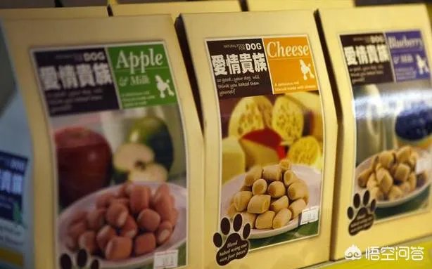 萨摩耶吃什么狗粮好？