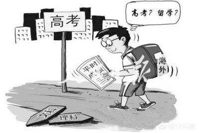 上联：互联互通万户喜；请接下联？